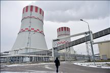 Rosatom: Novovoronezh NGS VVER-1200 reaktörüne ilk 5'inci nesil yakıt yüklemesi yapıldı